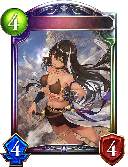 Aisha, Underworld Sovereign