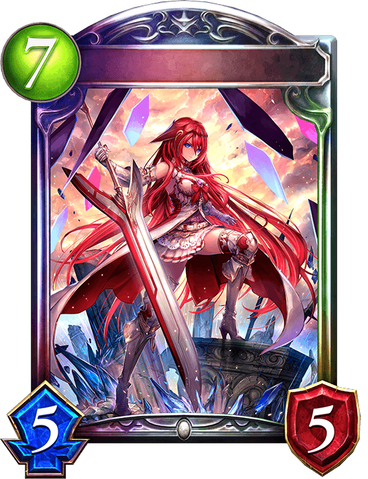 Godsworn Alexiel