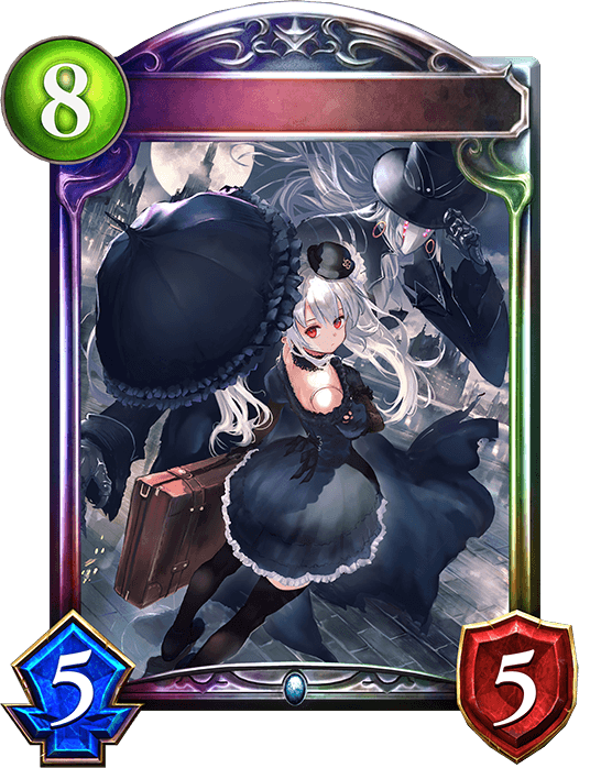 Orchis, Puppet Girl