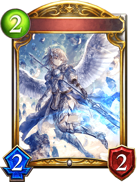 Paradise Vanguard