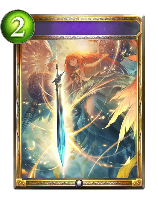 Seraphic Blade