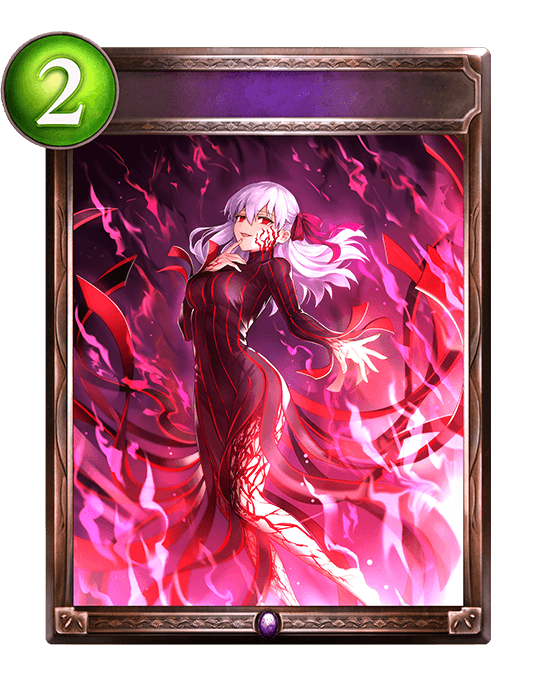 Manifest Malice
