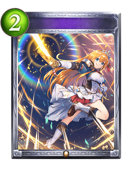 Ivory Sword Dance