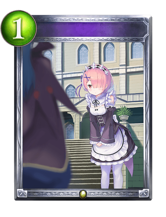 King's Welcome