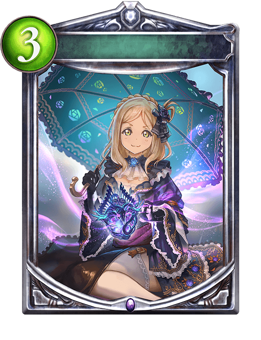 Phantasmal Core