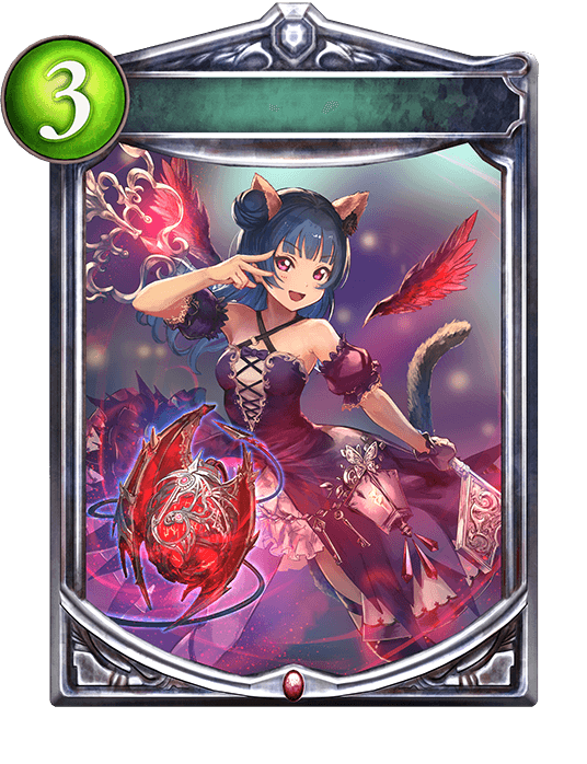 Sanguine Core