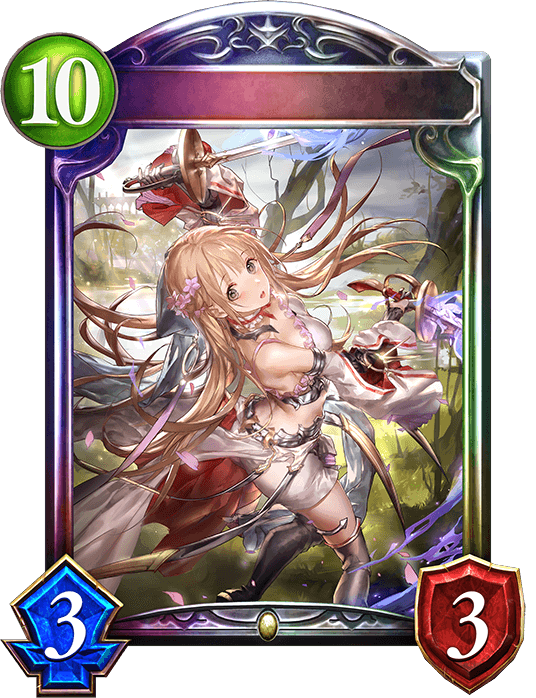 Dionne, Dancing Blade