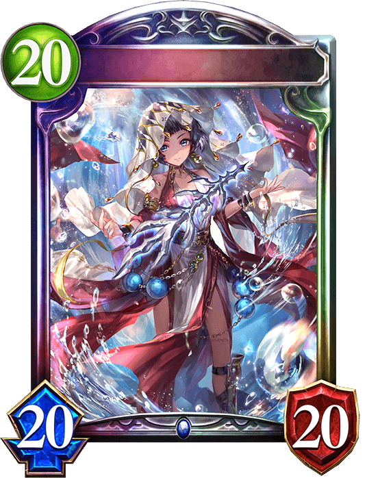 Teo, Prophetess of Creation