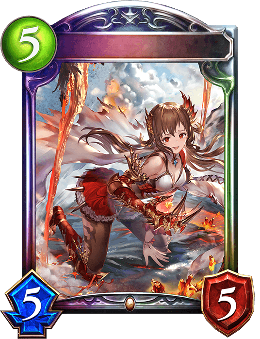 Galmieux, Omen of Disdain