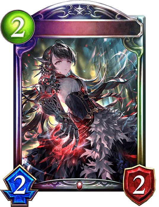 Mono, Garnet Rebel