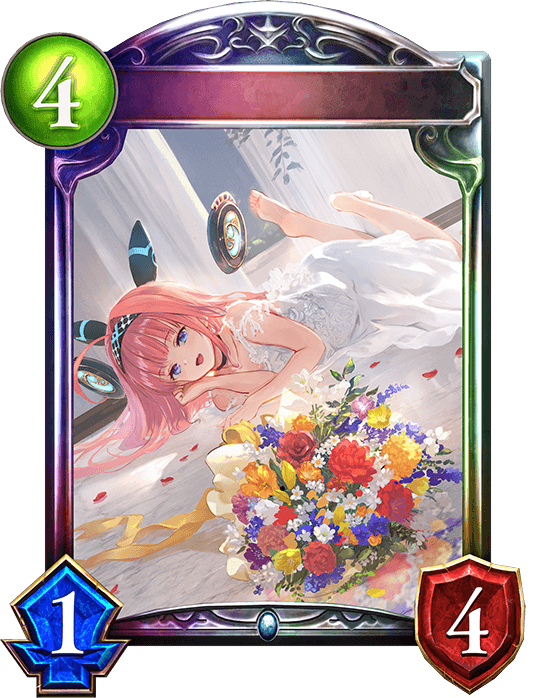 Lishenna, Omen of Destruction