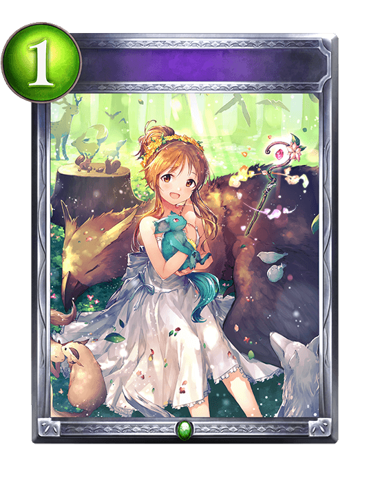Spiritshine