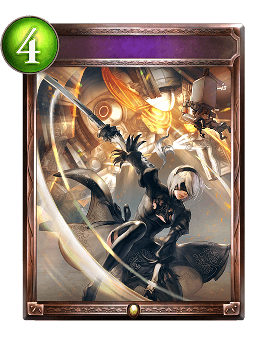 Breakneck Draw