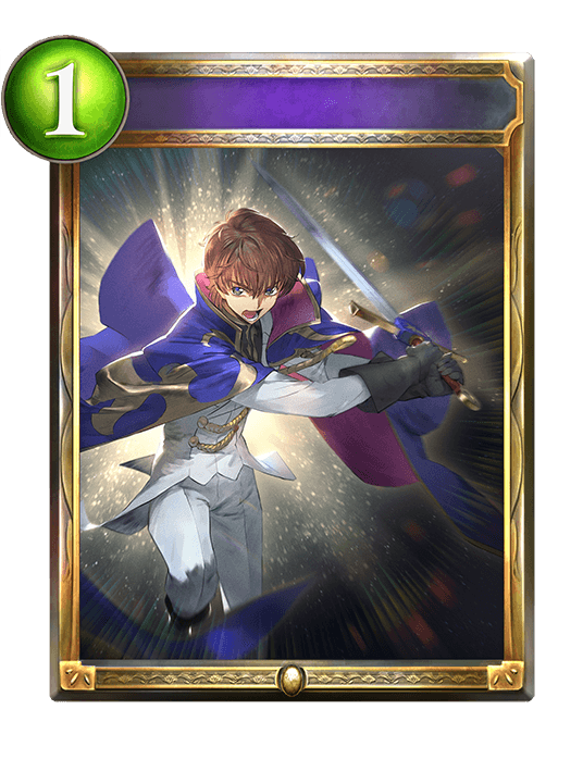 Decisive Strike