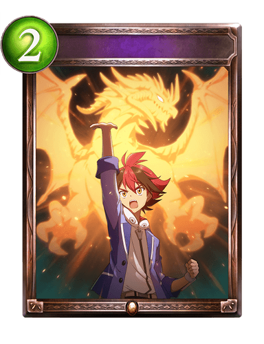 Dragon Oracle