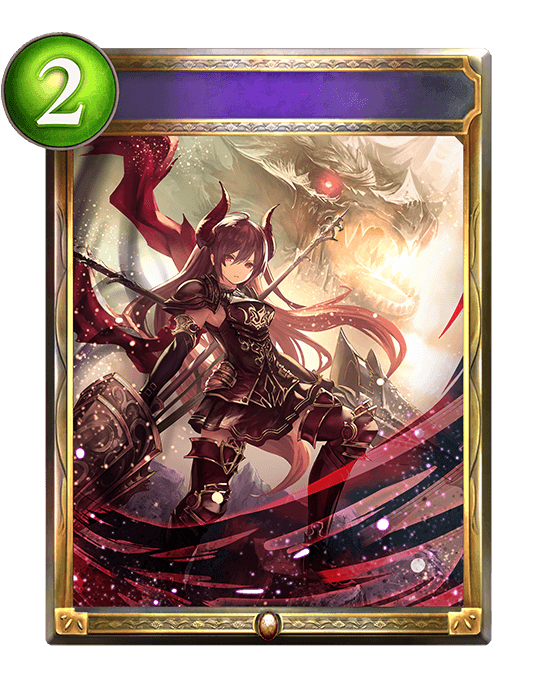 Draconic Call
