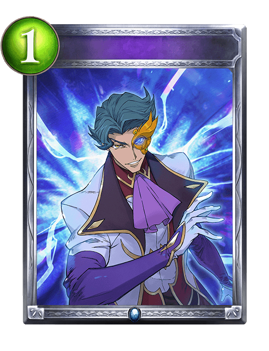 Artifact Scan