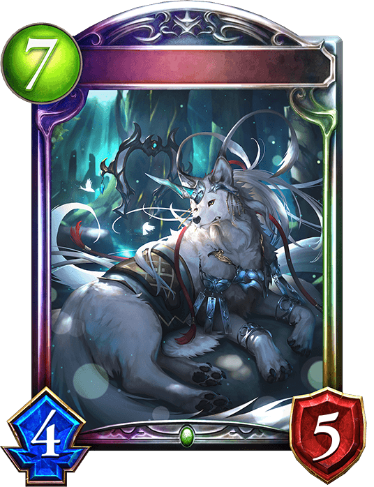 Omnis, Prime Okami