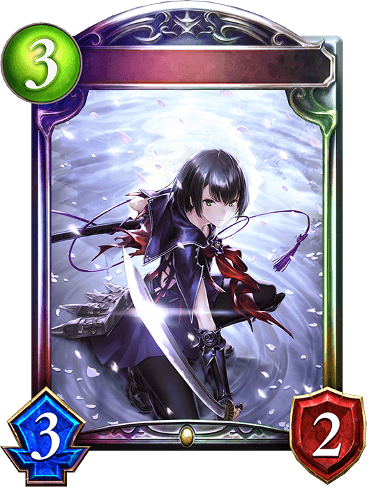 Tsubaki of the Demon Blade