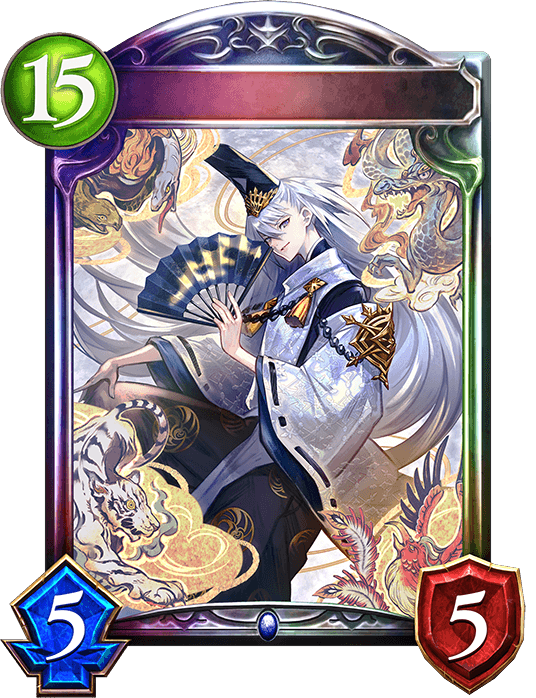 Kuon, Founder of Onmyodo