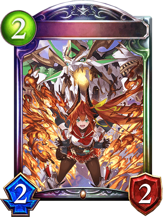 Rola, Inferno Dragoon