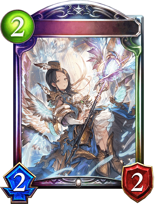 Elana, Purest Prayer