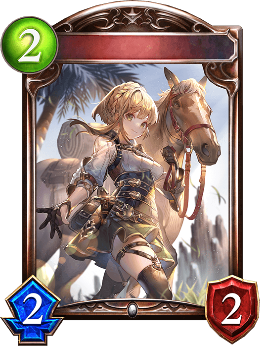 Quixotic Adventurer