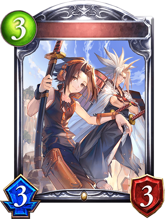 Yoh Asakura