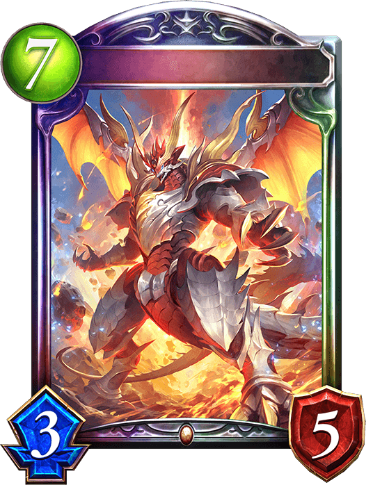 Ignis Dragon