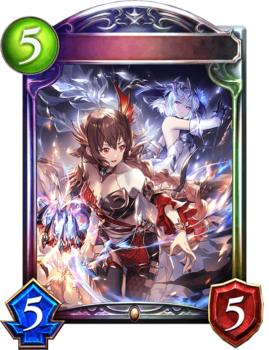 Galmieux, Ardent Disdain