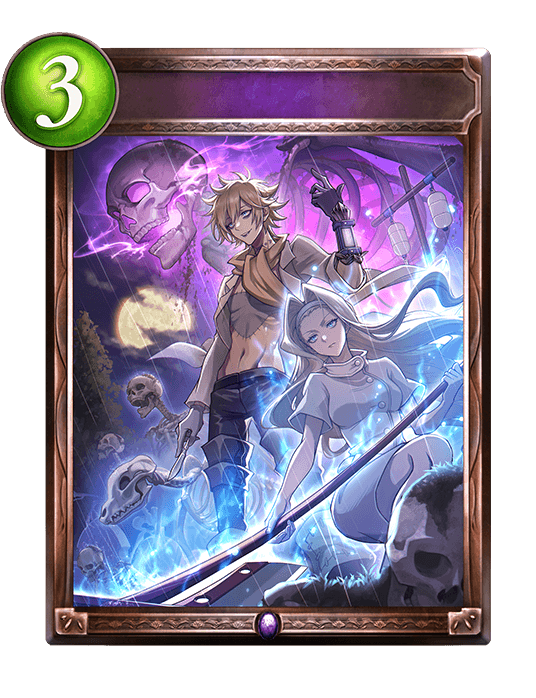 Undead Stampede