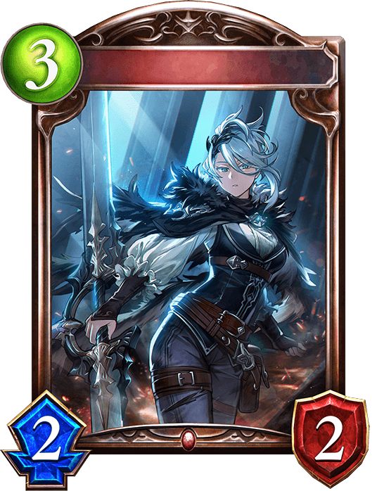 Silversteel Blader