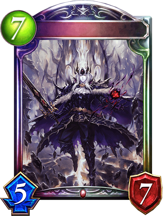 Dark Emperor