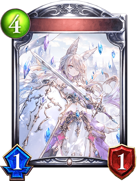 Lunerian Paladin