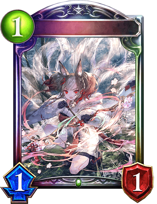 Sekka, Fatebound Fox