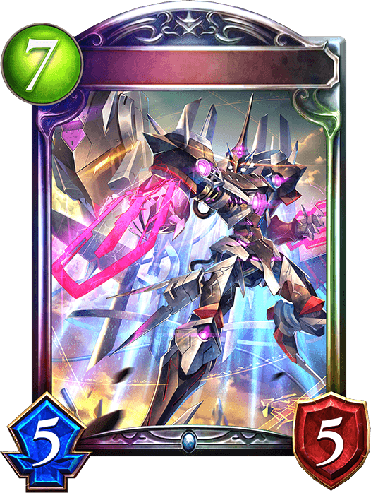 Magna Zero