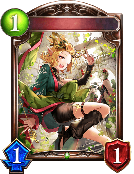 Budding Initiate
