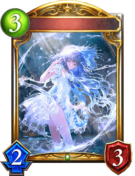 Spirit of the Spring