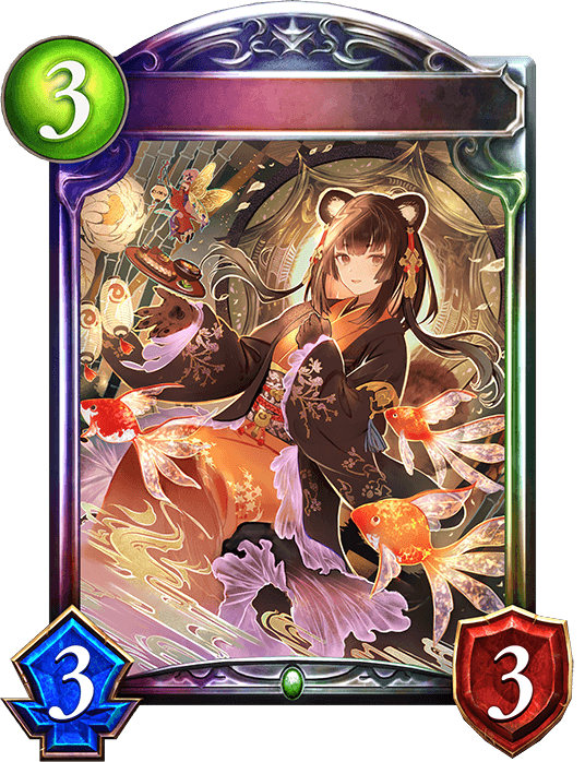 Hozumi, Enchanting Hostess