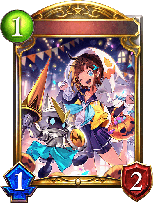 Amerro, Spear Knight