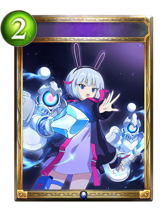 Magical Strategy