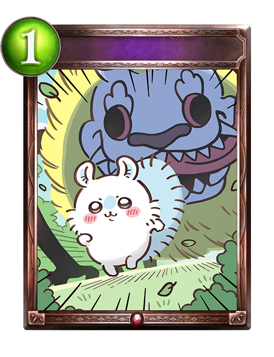 Creeping Malice