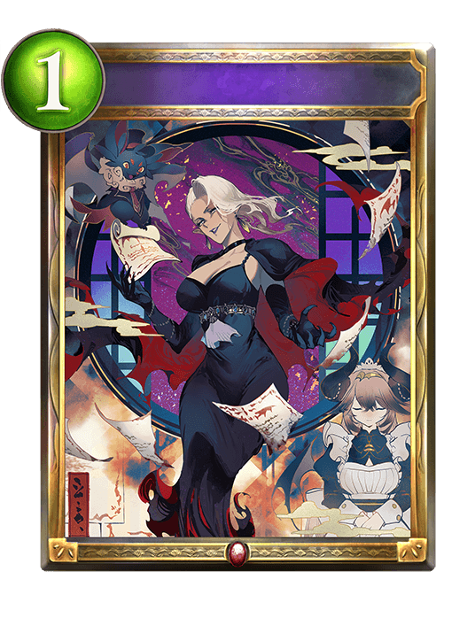 Eternal Contract
