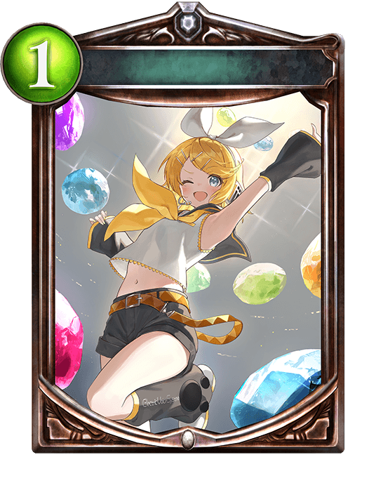 Luminescent Gem