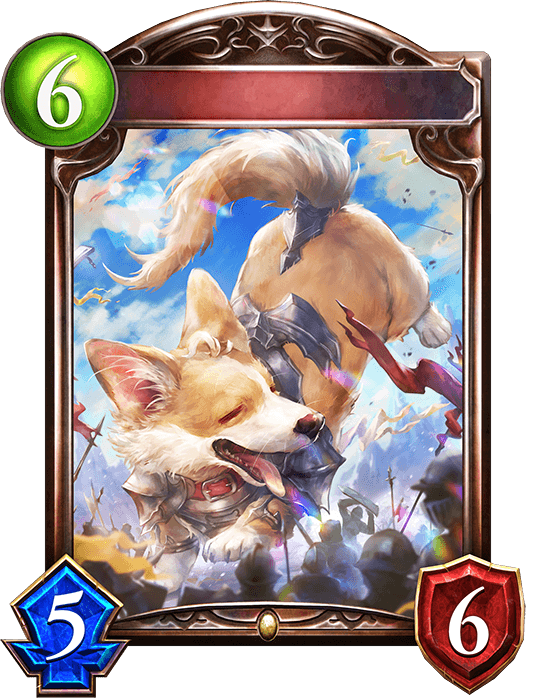 Tactical Dog