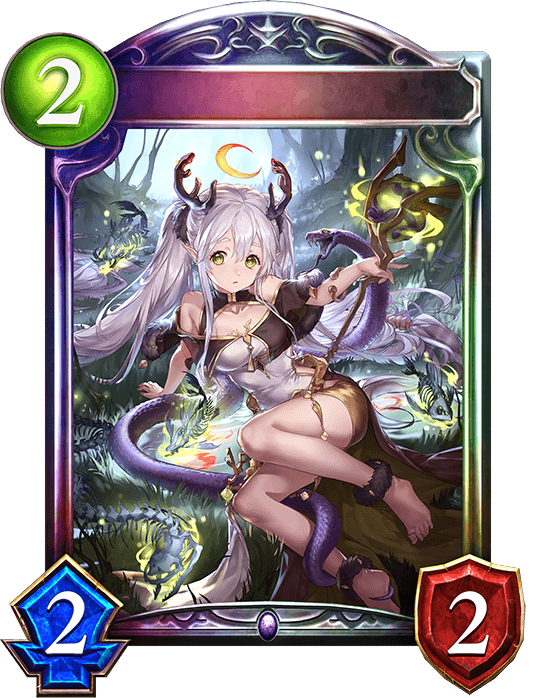 Cernunnos