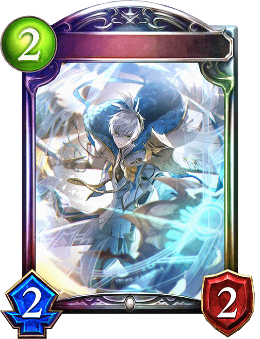 Wilbert, Luminous Paladin