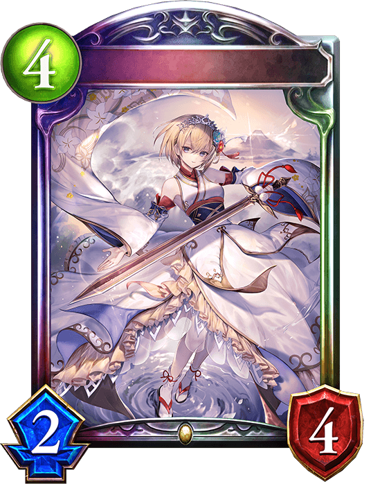 Aurelia, Glorious Saber