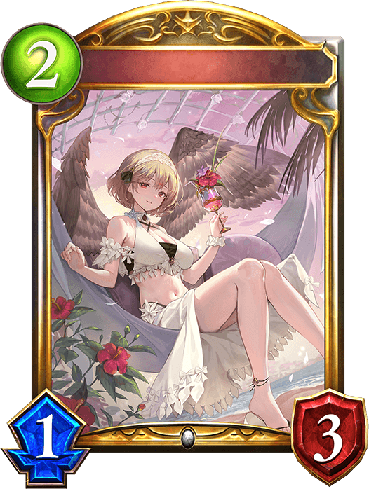Freyja