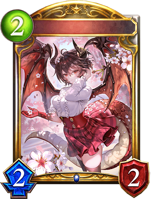 Grea, Crimson Promise